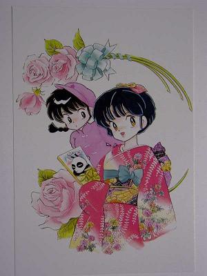 高橋留美子展003★