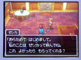 �ɥ饯�����ݣ������Ϥ���ޤ��ơ�