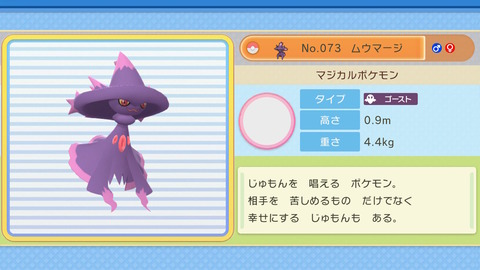 BDSP������