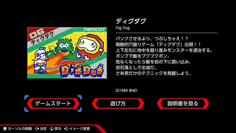 �ʥॳ�죰�����ǥ���������