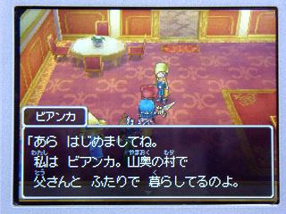 �ɥ饯�����ݣ������ӥ��󥫡�