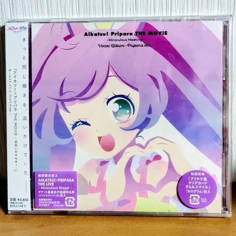 IMG_20251024_100746~2