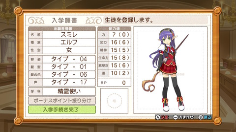 20251223072034-01KD366HWAB4FB155X3H5AJYTE