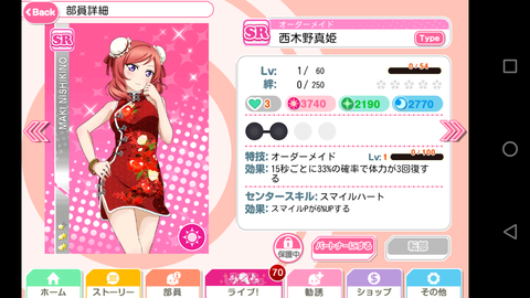 �����ե����������������