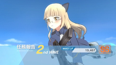 ユナフロ006