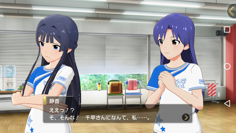 ミリシタ044