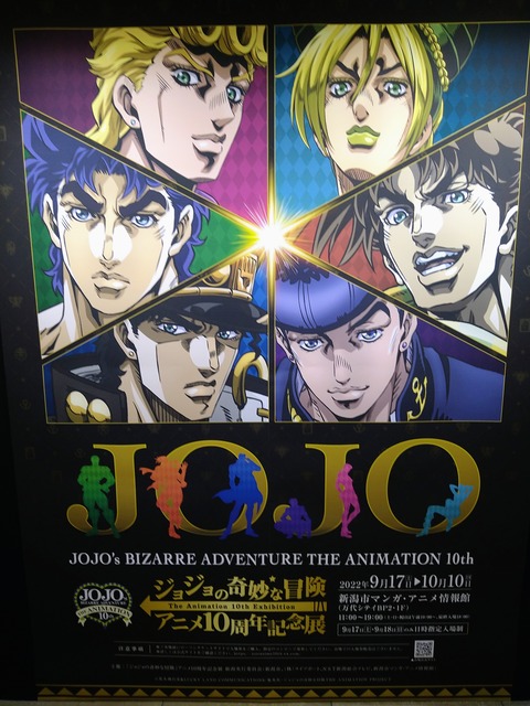 ���祸��Ÿ��������