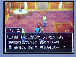 �ɥ饯�����ݣ�������Υƥ꡼��