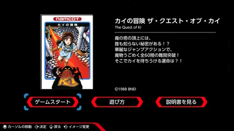 �ʥॳ�죰����������������