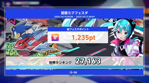 20251012111606-01k7b2wdw1q1b2dhf2af73440r