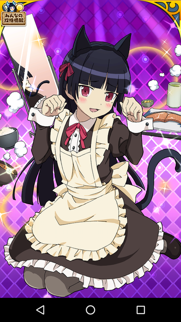 ����ɱ��������ǭ����