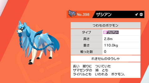 �ݥ������⣰����