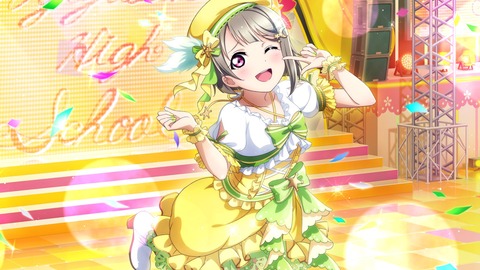 スクスタ173