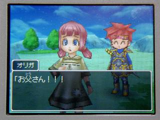 �ɥ饯�����ݣ��������㤵���