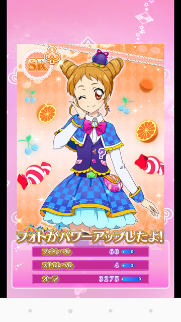 �ե��ȥ��ģ�����SR���Ȥ�����