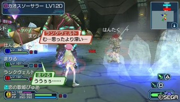 20110322233908遺跡3★
