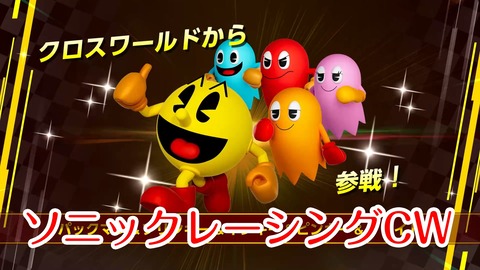 �ѥå��ޥ󣰣�����