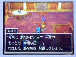 �ɥ饯�����ݣ�������äȤ⹬ʡ������