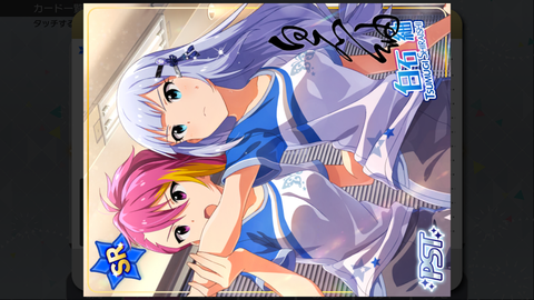 ミリシタ202