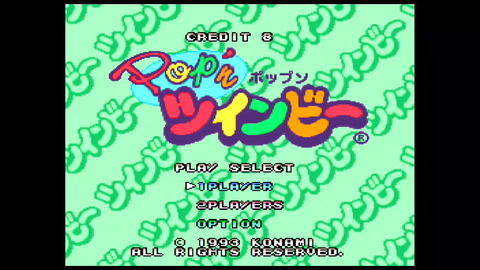 ポップンツインビー