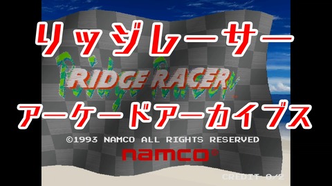 ��å��졼������