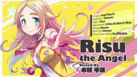 ぎゃるがん2NS005