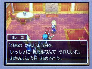 �ɥ饯�����ݣ�������������