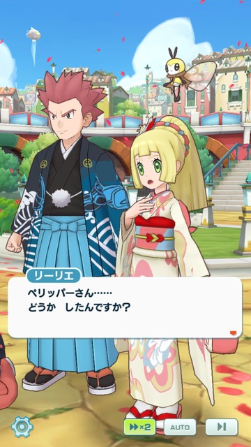 �ݥ��ޥ�������