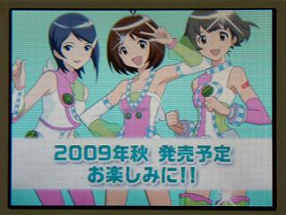 �����ޥ��ģӣ�����ȯ��ͽ���