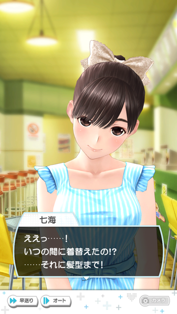 ラブ016