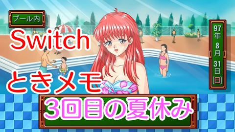 �Ȥ����10�Ƶ٤ߡ�