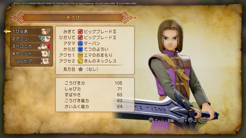 �ɥ饯������