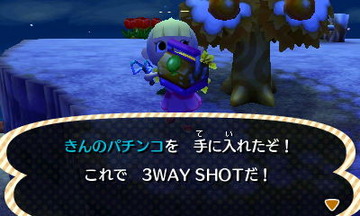 HNI_0094金のパチンコ★