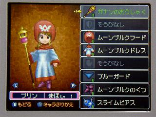 �ɥ饯�����ݣ������ץ��̣֣���