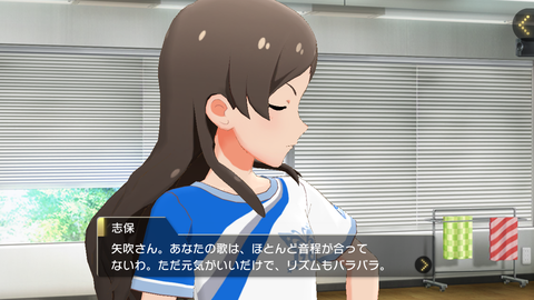 ミリシタ238