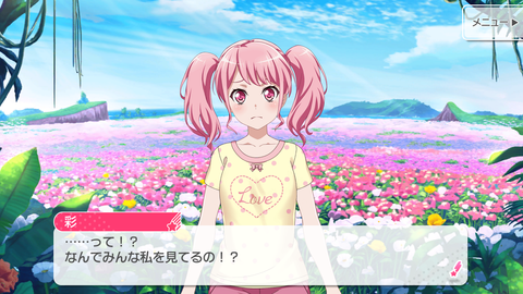 �Х�ɥ꣱����