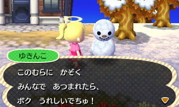 HNI_0025ゆきんこ★