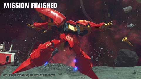 ガンダムバーサス001プルツーのキュベレイ★
