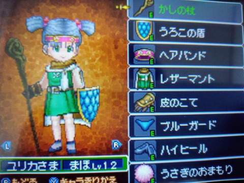 �ɥ饯����������