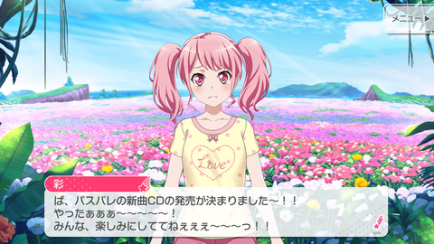 �Х�ɥ꣱����