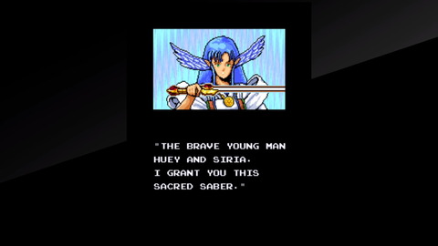 ドラゴンセイバー002