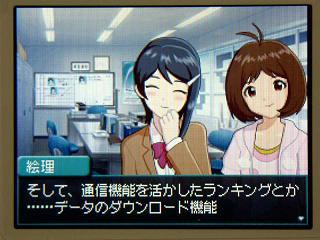 �����ޥ��ģӣ������̿���ǽ��