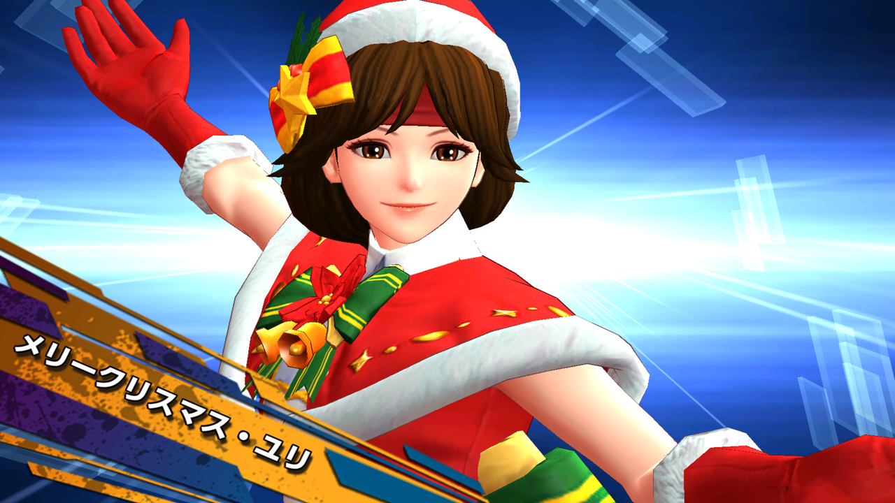 Kofas Kofオールスターその6 メリークリスマス ユリ ぴゅあの部屋ライブドア版 Kofas Kofオールスターその6 メリークリスマス ユリ ぴゅあの部屋ライブドア版
