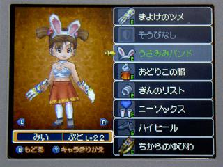 �ɥ饯�����ݣ������ߤ��̣֣�����