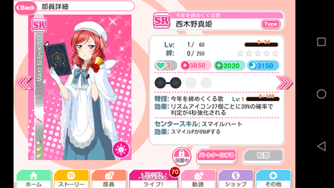 �����ե����������������