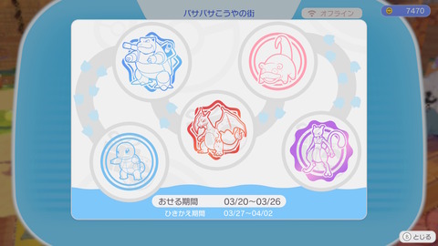 20260326084646-01KMKNMJQE5WWGN48QGE6EB3K4