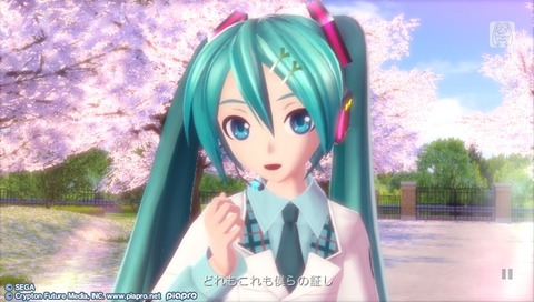 2014-03-30-160251桜ノ雨★