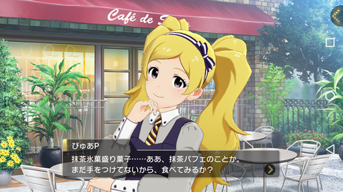 ミリシタ126