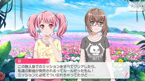 �Х�ɥ꣱����