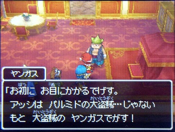 �ɥ饯�����ݣ�������󥬥���